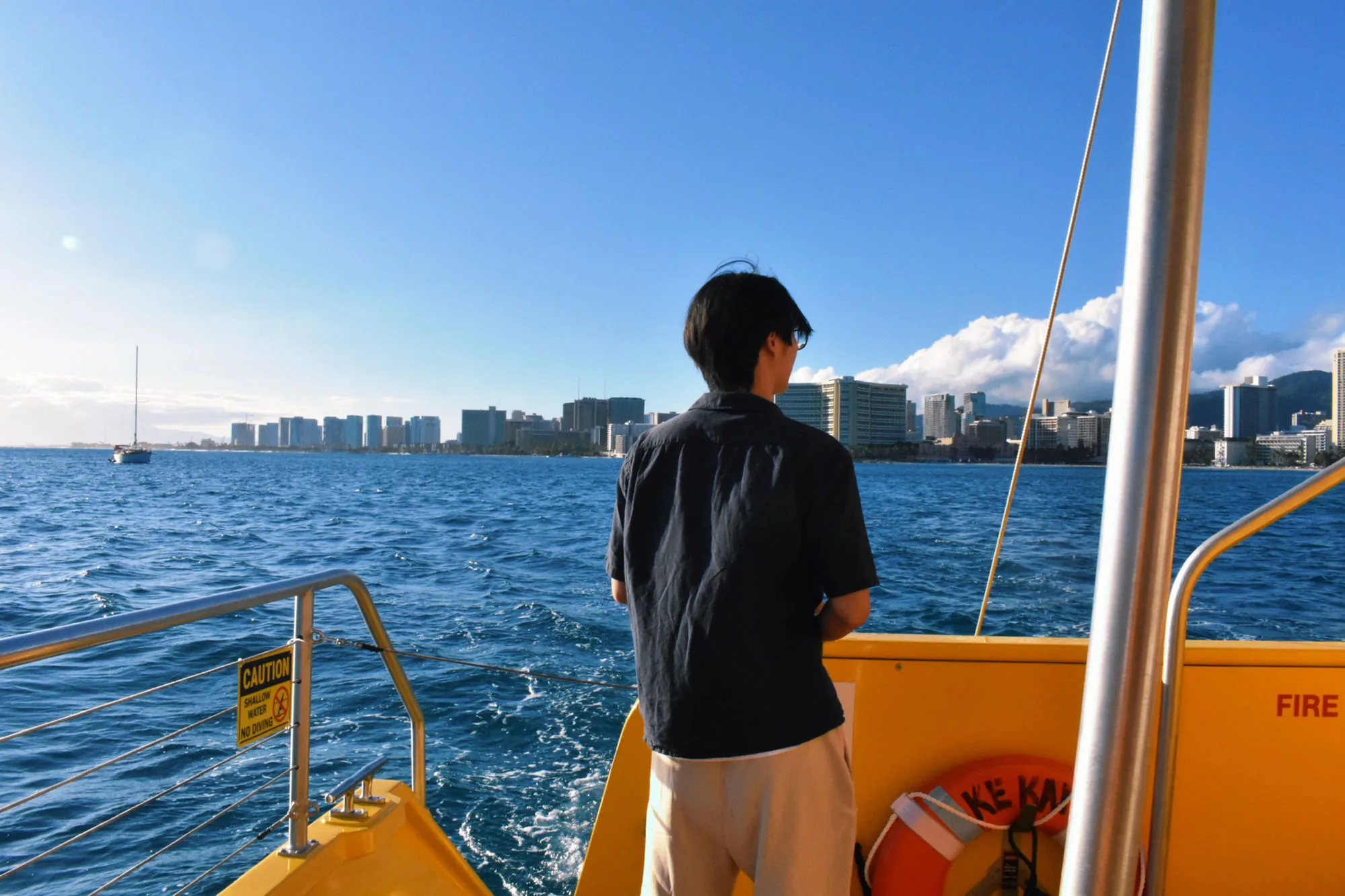 Looking out at Honolulu skyline